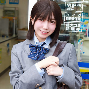 ゆなち【素人ぱいぱい】 日向由奈