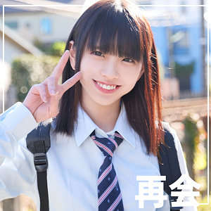 こはるちゃん 2【シロウト速報】 雫月心桜