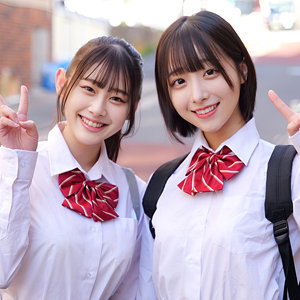 なぎさ＆みこ【シロウト速報】 白石なぎさ 小島みこ