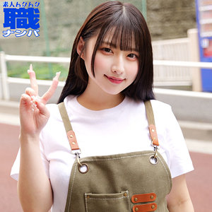 みそのさん【素人ムクムク-職-】 水原みその