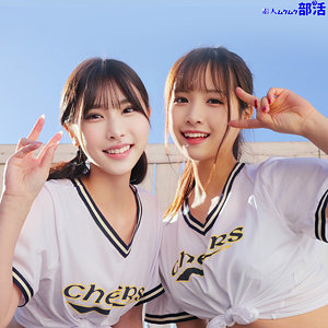 あやちゃん＆れなちゃん【素人ムクムク-部活-】 南條彩 双葉れぇな
