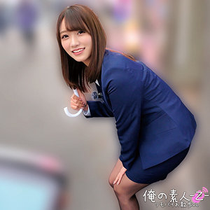 みづきさん【俺の素人-Z-】 蒼乃美月
