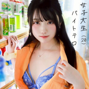 りおん【素人ぱいぱい】 白咲璃音