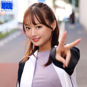 まゆまゆちゃん【素人ムクムク-職-】 葉月まゆ