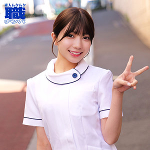 ゆなさん【素人ムクムク-職-】 日向由奈