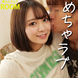 MARINO【素人ムクムク-ROOM-】 梓まりの